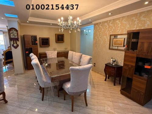 Ash-Sharq Apartment | شقه عائليه 401سوبر لوكس في وسط الحي الافرنجي في مركز المدينه