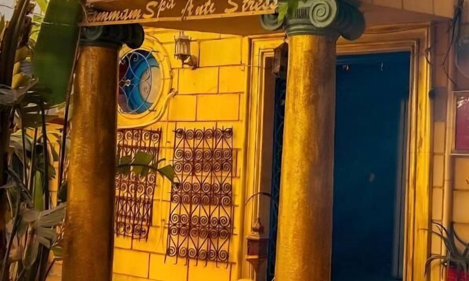 Sousse Apartment | hammam antistress