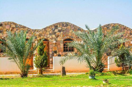 Al Bawiti Hotel | Hotel ∙ 2 guests