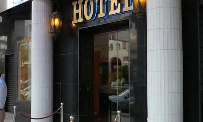 Sfax Eljadida Hotel | Hotel Yasmine