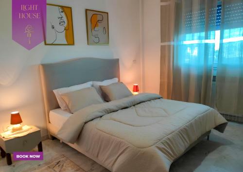 Les Berges Du Lac II Apartment | Light House by the Lake I Steps Away from carthage's Premier Shopping Malls