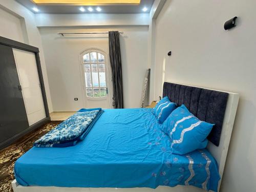 Luxor Apartment | Nsma house