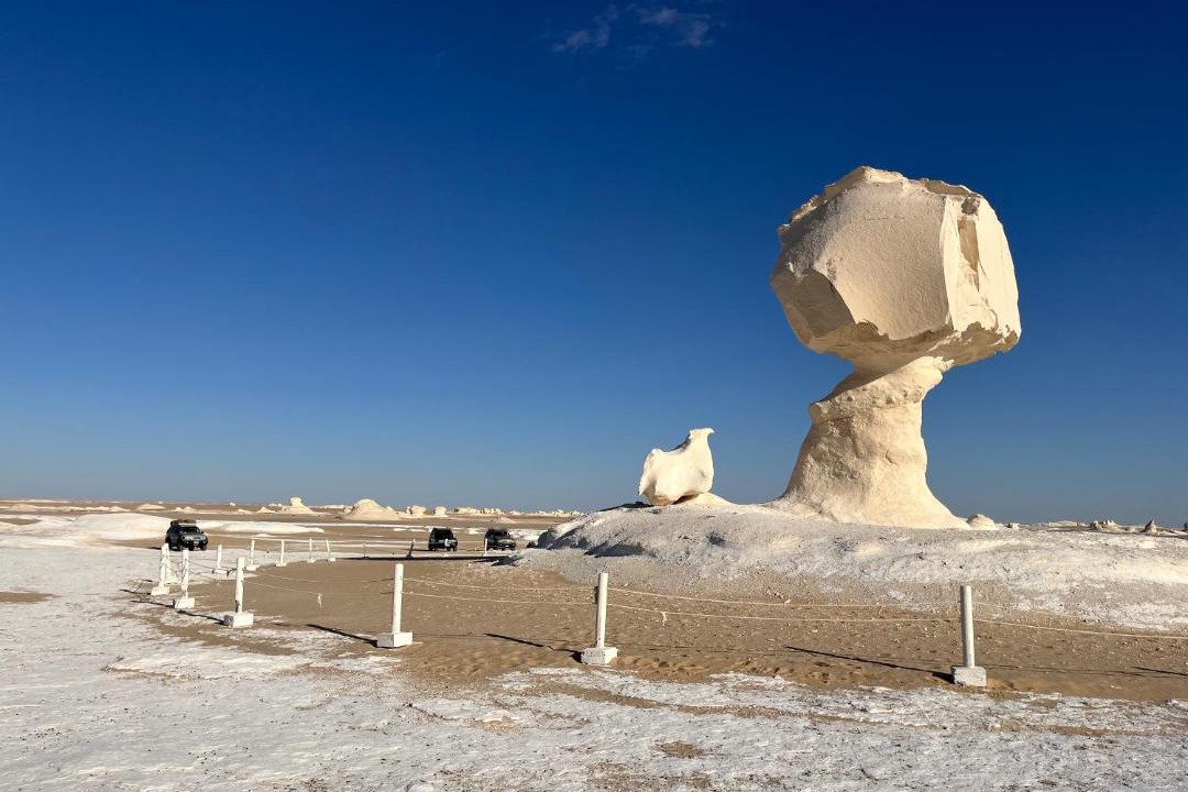 Bawati Other | White Desert Experience