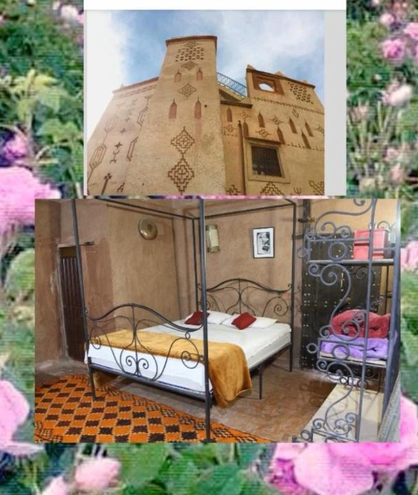 Bou Drarar House | KASBAH DES MONTAGNS maisons d'hôtes la vallée des roses