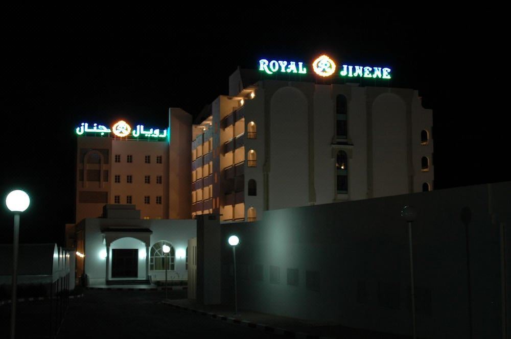 Photo of Buildings in Sousse - Monastir