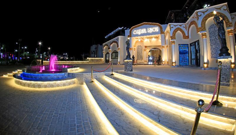 Photo of Others in Sharm El Sheikh