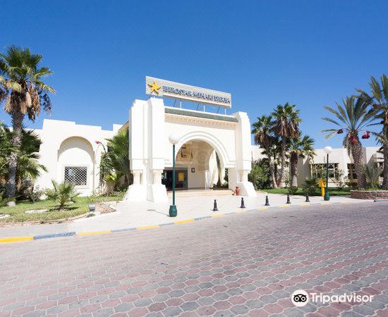 Photo of Buildings in Djerba Midun