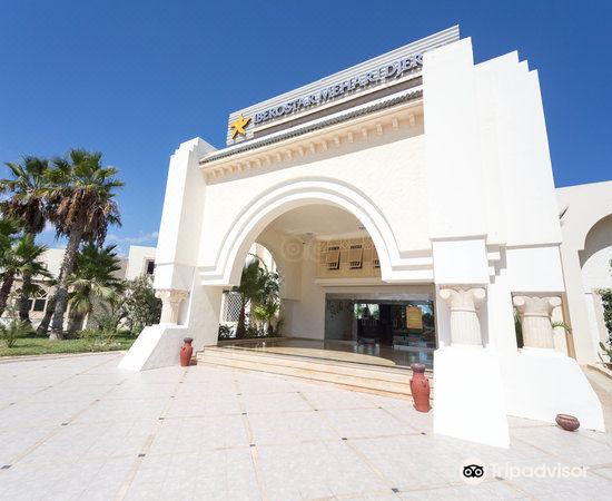 Photo of Buildings in Djerba Midun