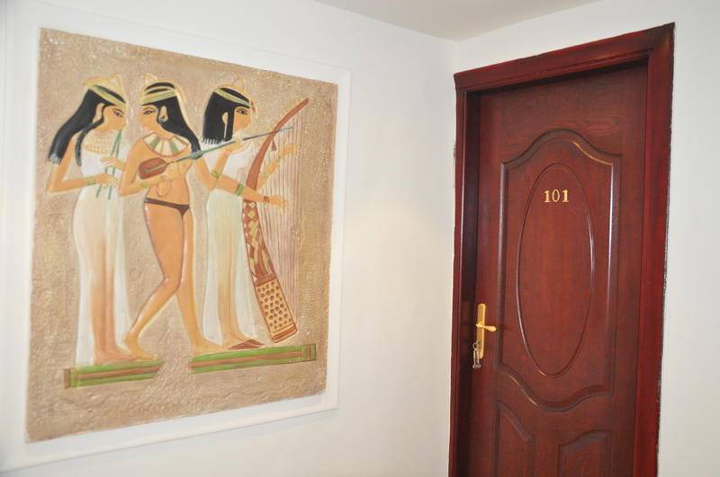 Photo of Others in Giza
