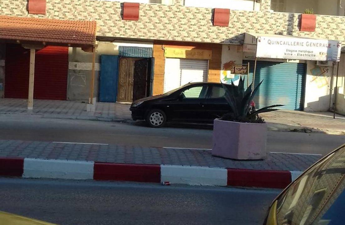 Photo of Others in Bizerte