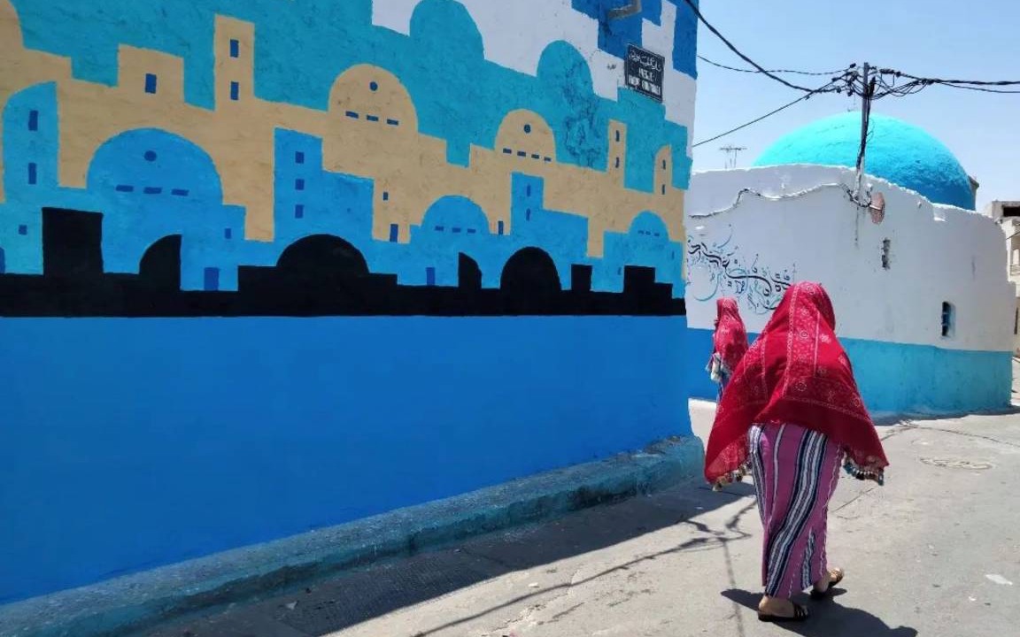 Photo of Others in Jemmal