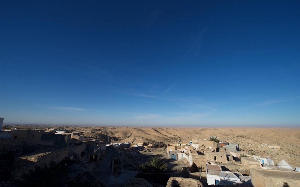 Photo of Others in Tamazrat