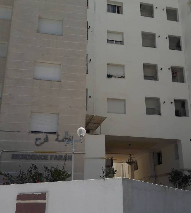 Photo of Others in Cite Les Palmeraies