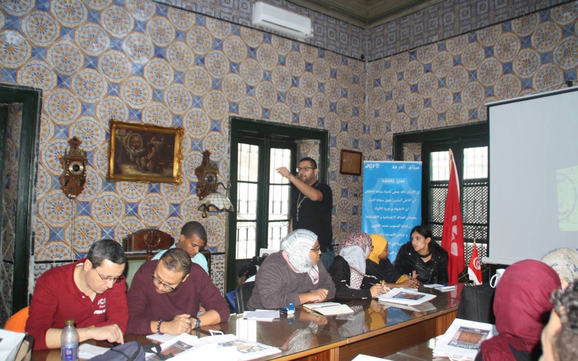 Photo of Others in Medina of Tunis