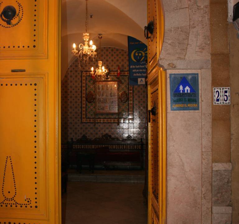 Photo of Others in Medina of Tunis