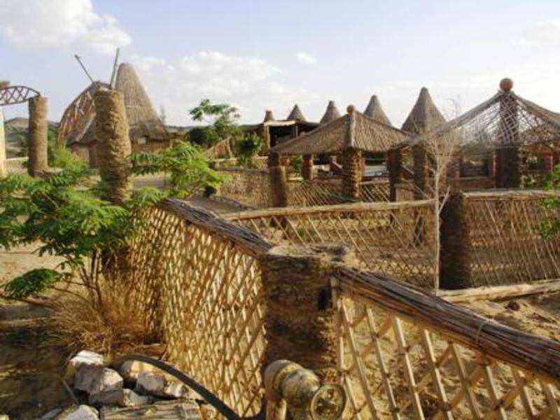 Photo of Others in Bawati