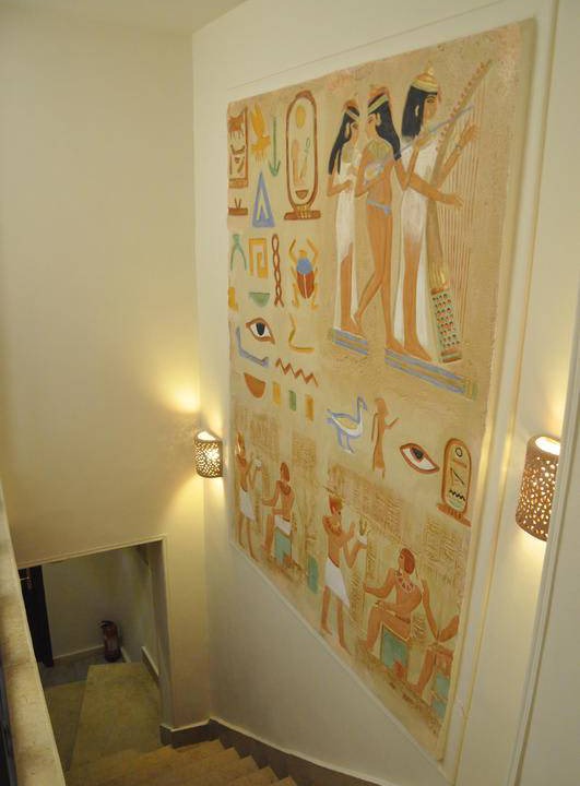 Photo of Others in Giza
