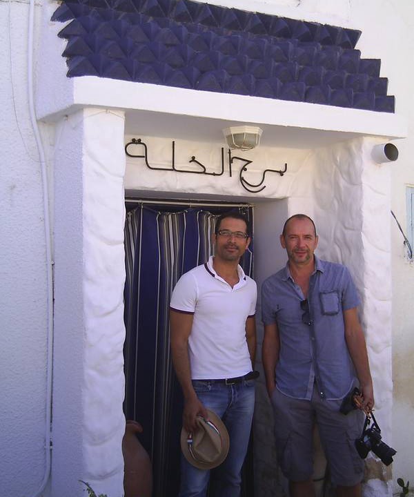 Photo of Others in Hamma