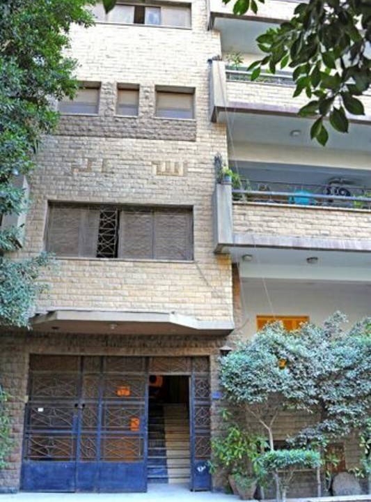 Photo of Others in Downtown Cairo