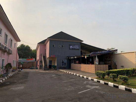 Photo of Others in Akure