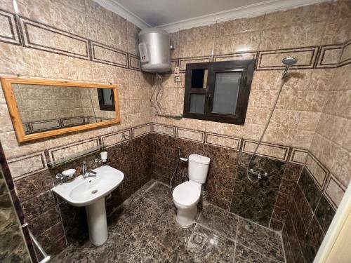Photo of Bathroom in Al Haram
