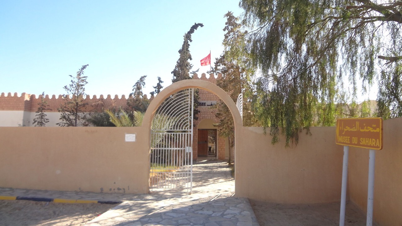 Photo of Others in El Faouar