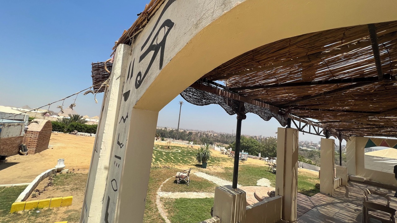 Photo of Outdoor in Kirdasah