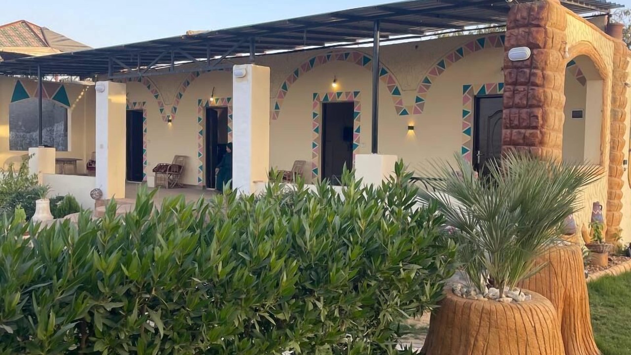 Photo of Outdoor in Kirdasah