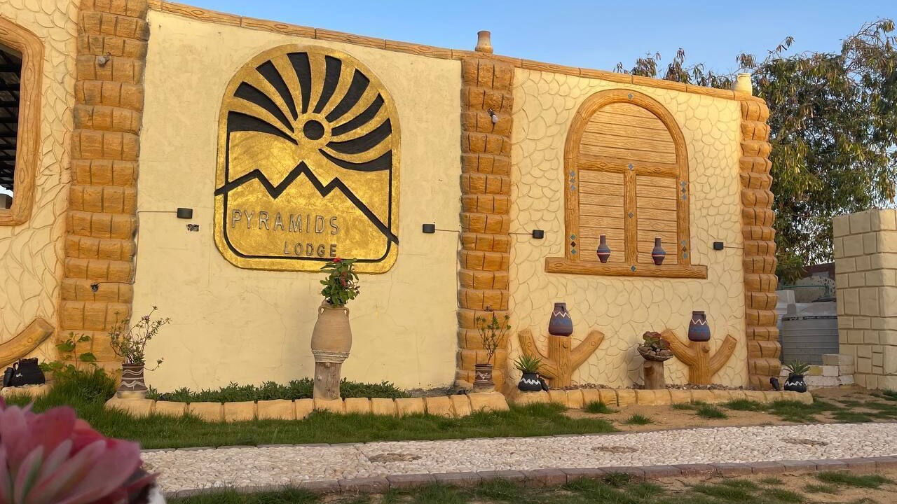 Photo of Outdoor in Kirdasah