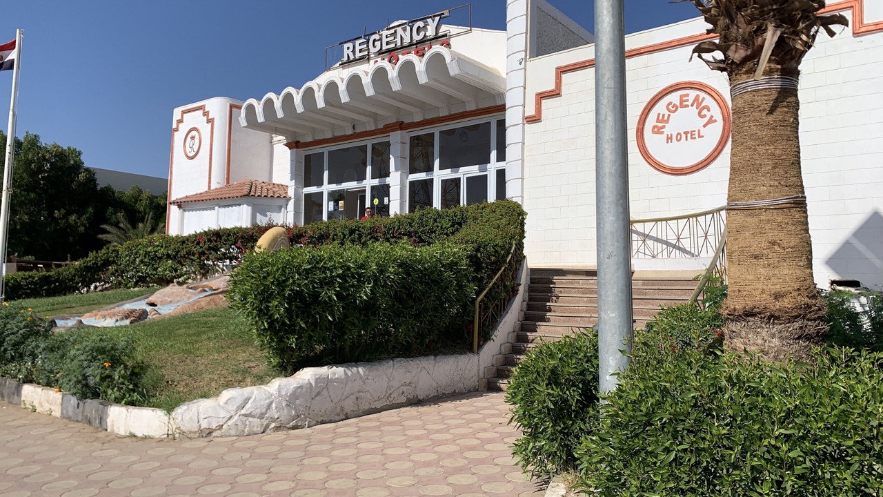 Photo of Outdoor in El Hadaba
