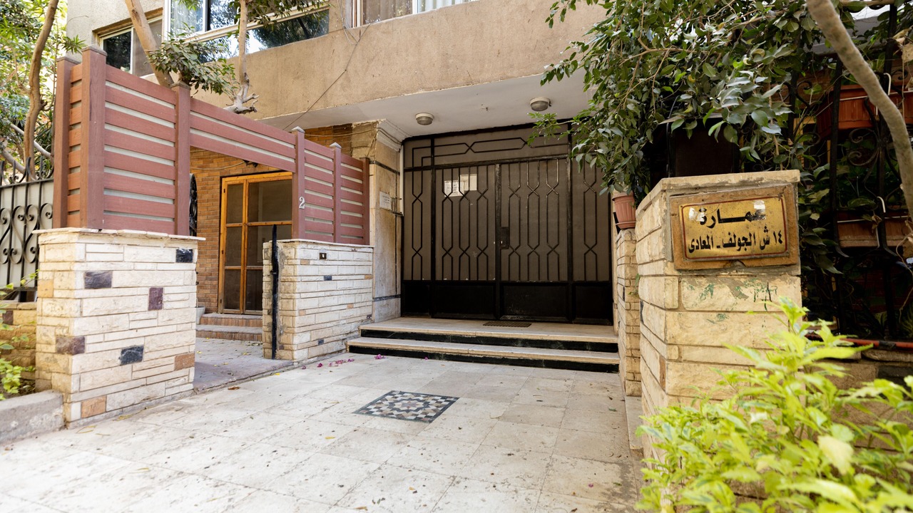 Photo of Outdoor in Taqseem Laselky