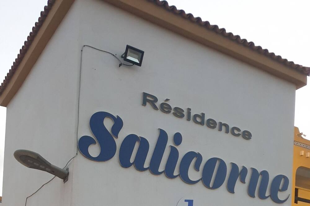 Photo of Outdoor in Marina