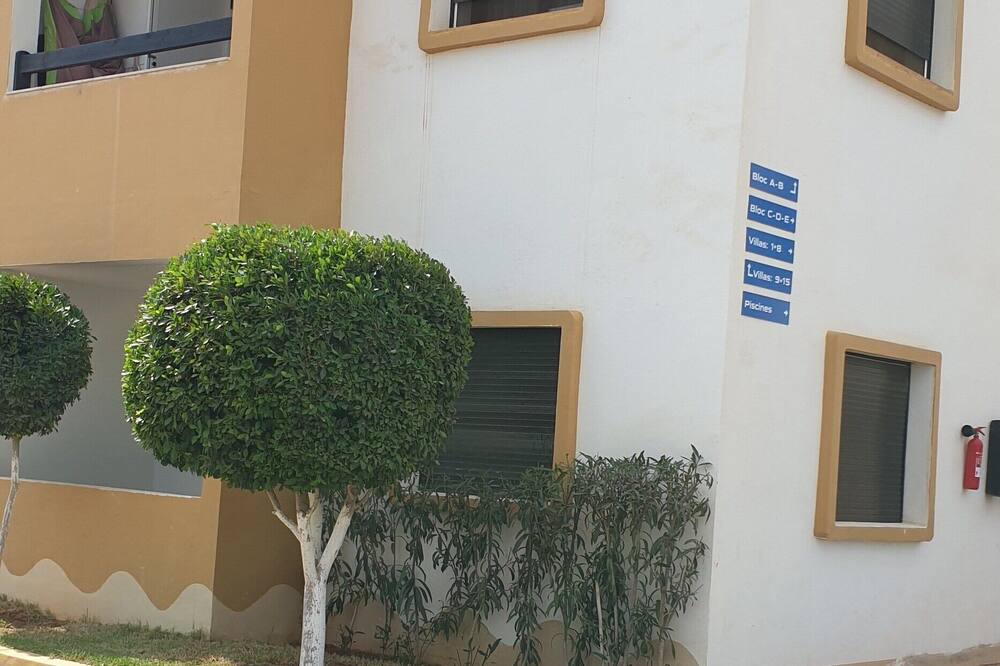 Photo of Outdoor in Marina