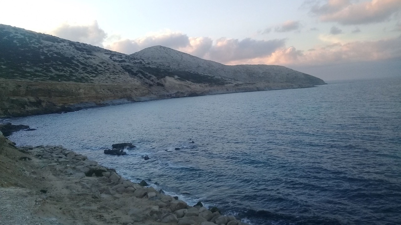 Photo of Others in Bizerte