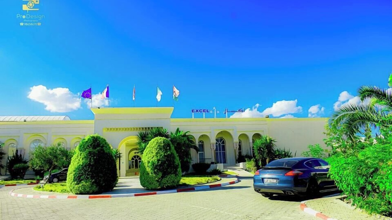 Photo of Outdoor in Yasmine