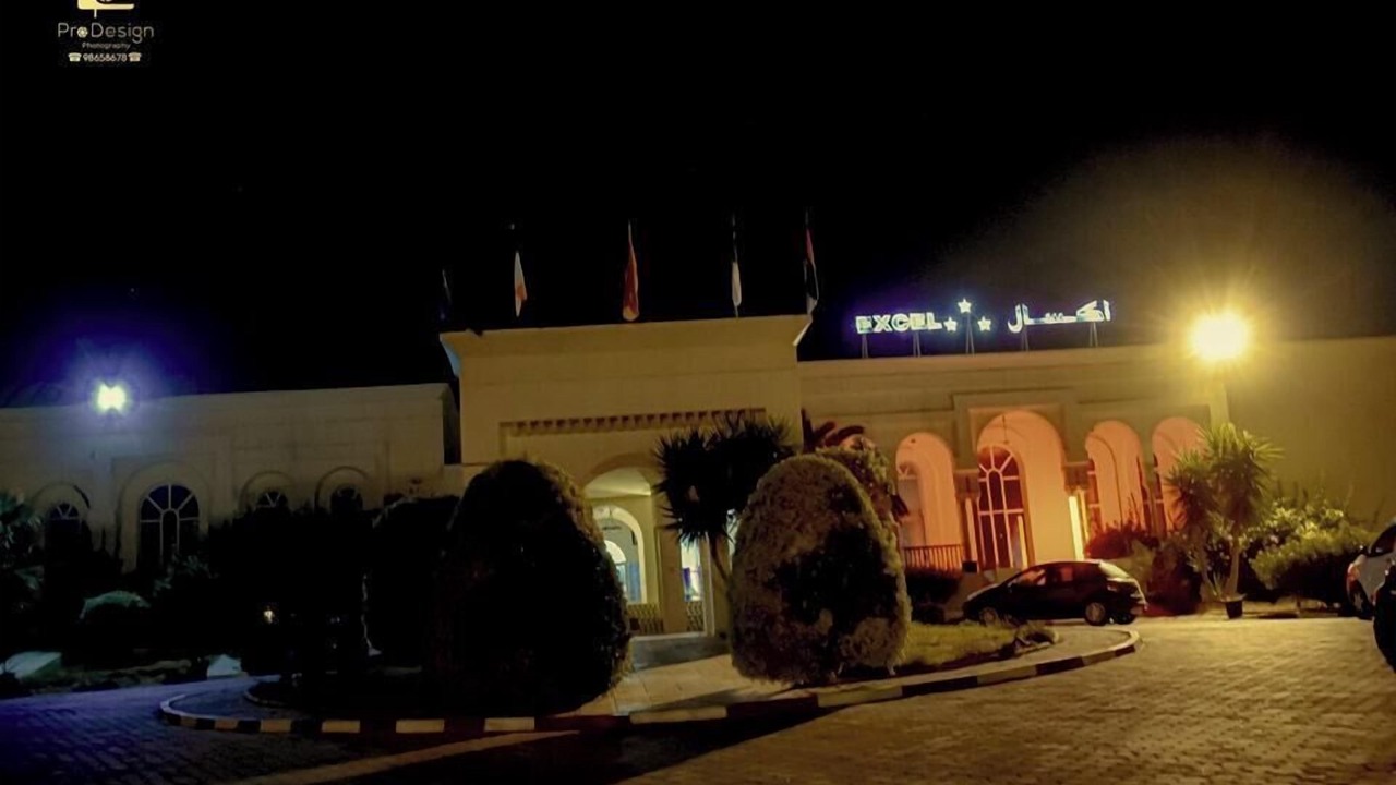 Photo of Outdoor in Yasmine