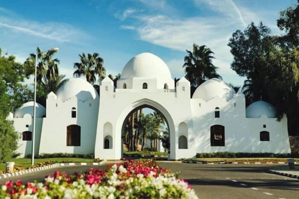 Photo of Outdoor in El Hadaba