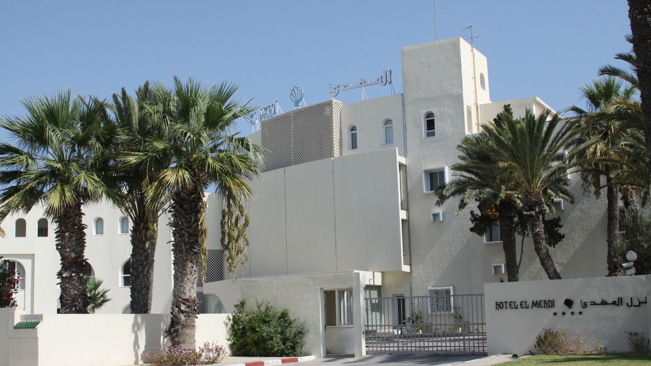 Photo of Outdoor in Hiboun