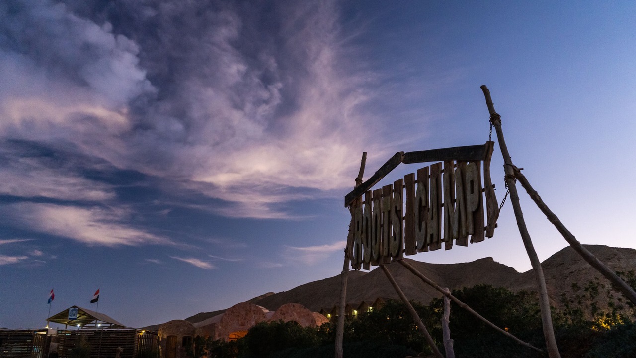 Photo of Outdoor in El Quseir