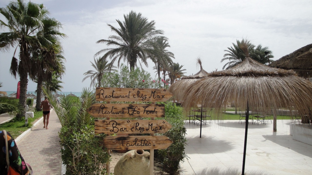 Photo of Outdoor in Aghir