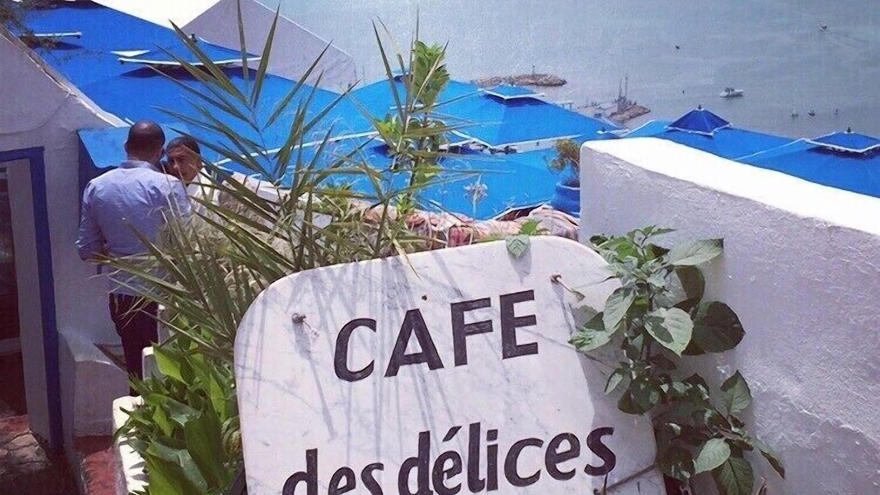 Photo of Outdoor in La Soukra