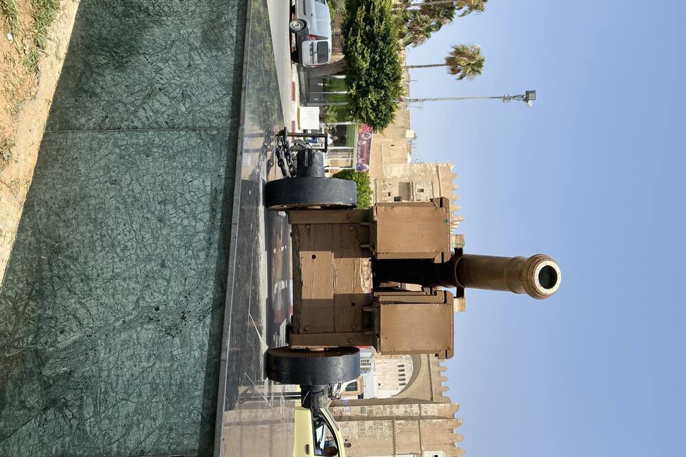 Photo of Others in Kairouan