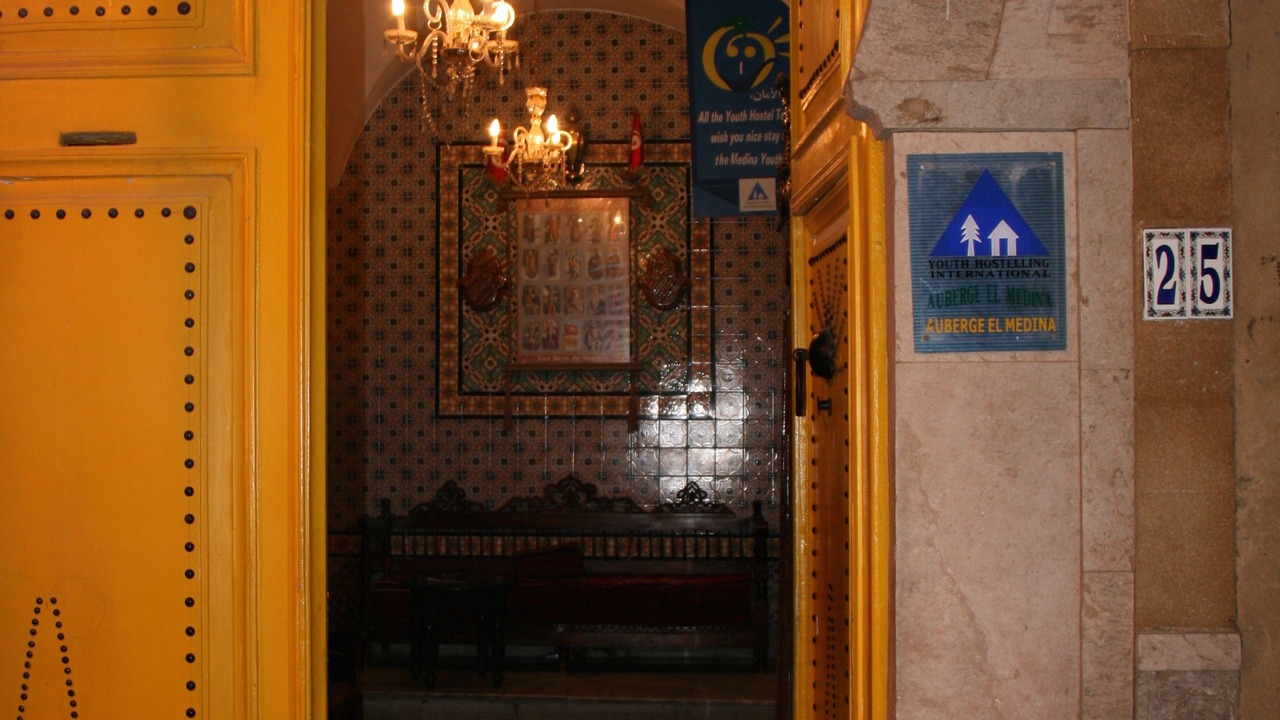 Photo of Outdoor in Medina of Tunis