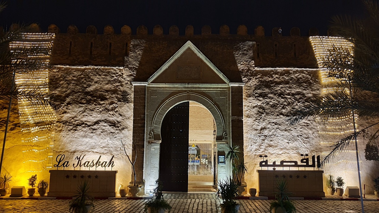 Photo of Buildings in Kairouan