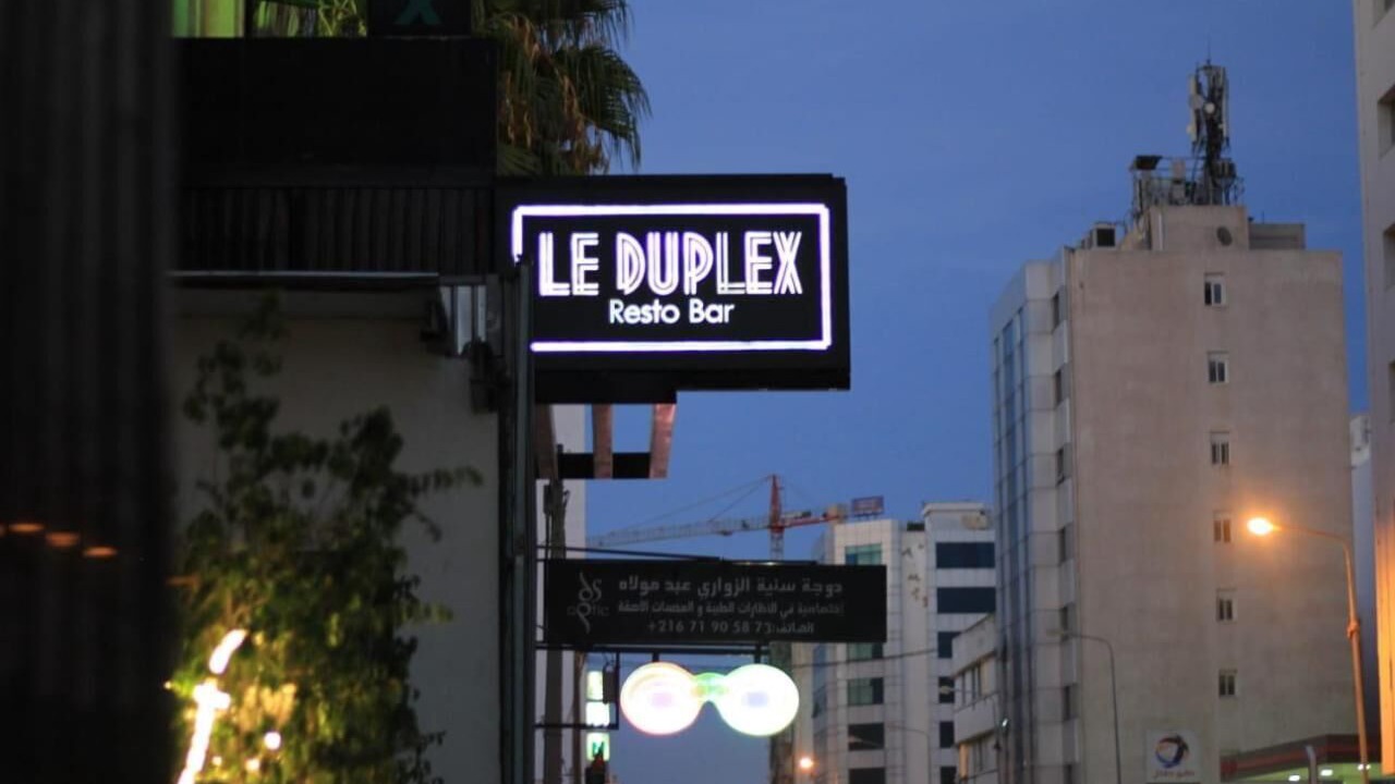 Photo of Outdoor in Cite Jardins
