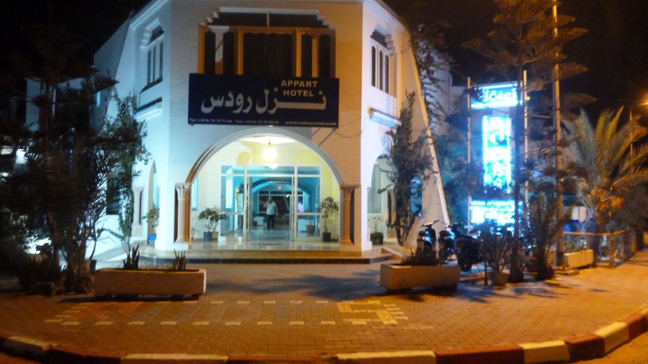 Photo of Outdoor in Djerba Midun