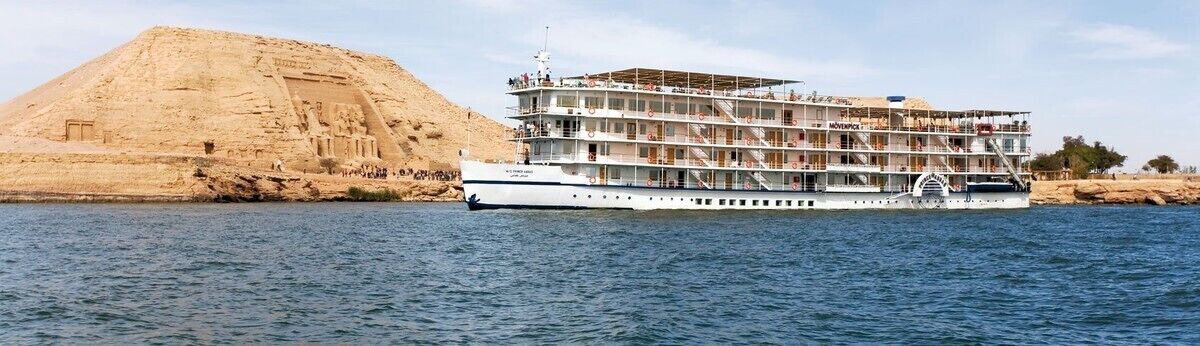 Photo of Outdoor in Aswan