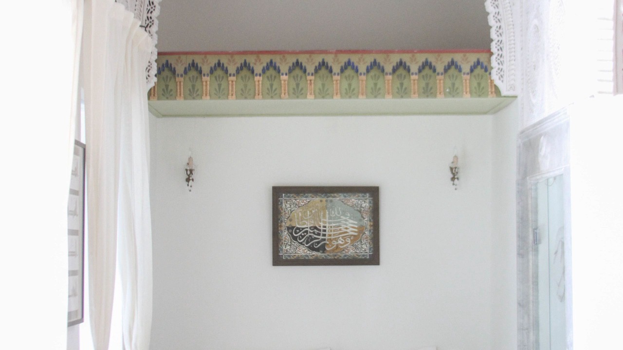 Photo of Bathroom in Medina of Tunis