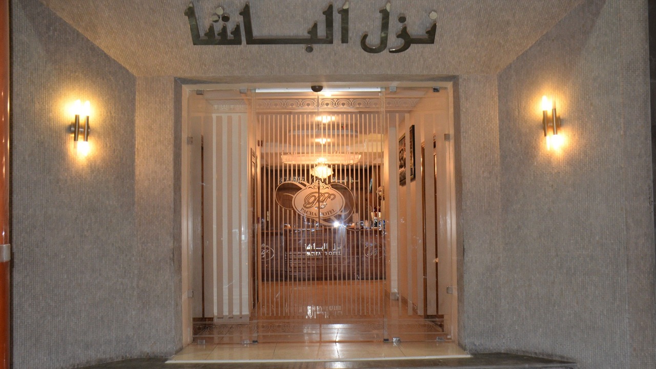 Photo of Outdoor in Centre Ville