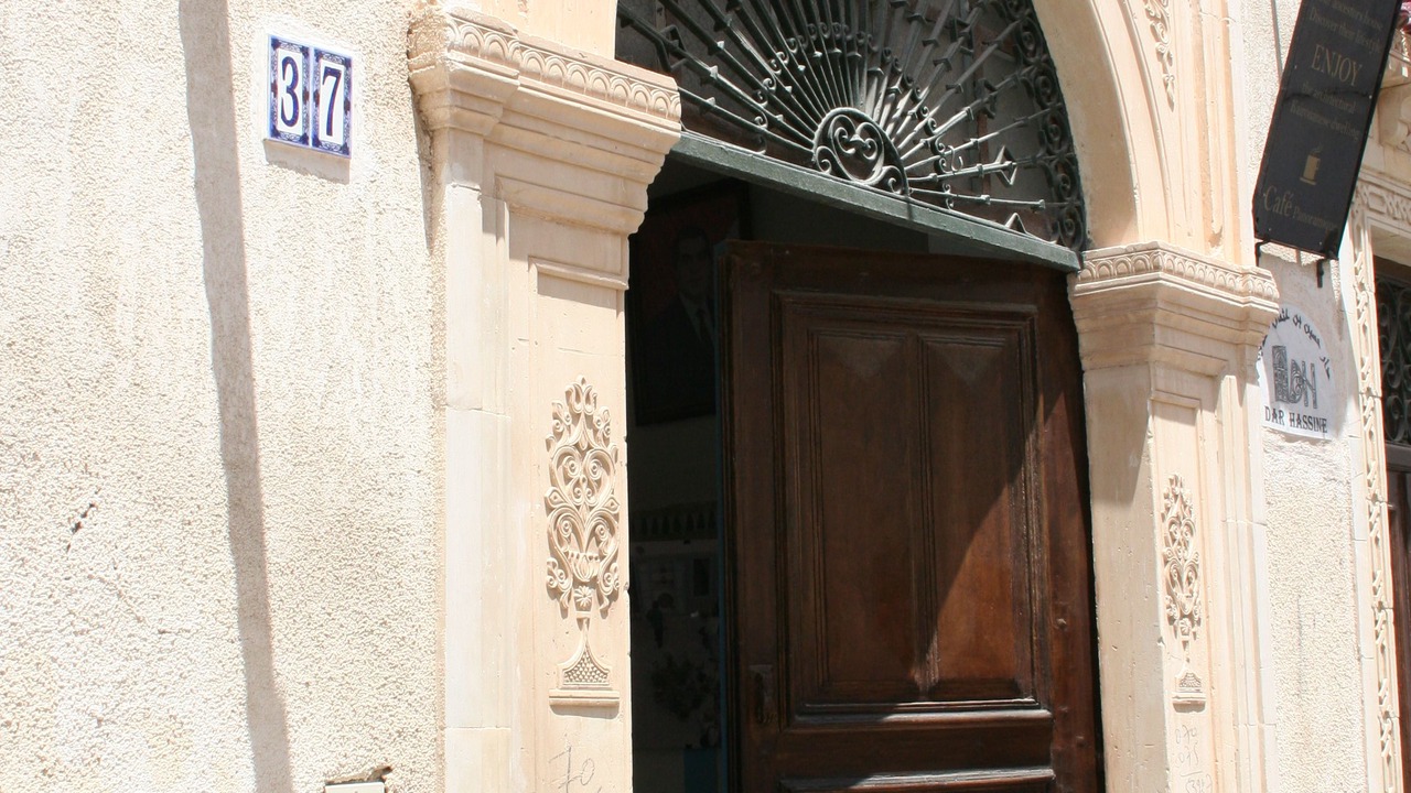 Photo of Outdoor in Kairouan